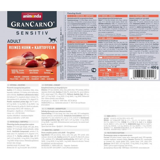 Animonda Gran Carno Adult Sensitive Wet Food for Adult Dogs, Pack of 6 Animonda Gran Carno Adult Sensitive Wet Food for Adult Dogs, Pack of 6