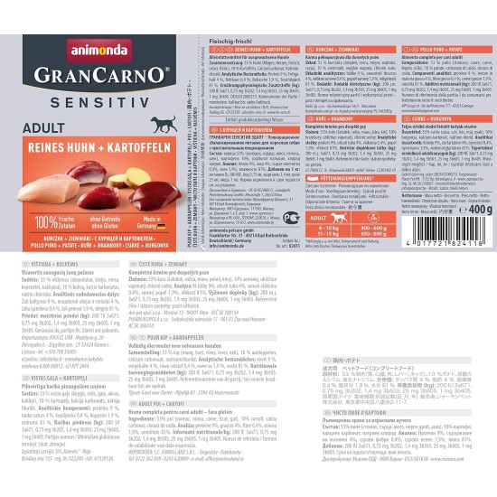 Animonda Gran Carno Adult Sensitive Wet Food for Adult Dogs, Pack of 6 Animonda Gran Carno Adult Sensitive Wet Food for Adult Dogs, Pack of 6
