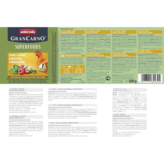Animonda Gran Carno Adult Sensitive Wet Food for Adult Dogs, Pack of 6 Animonda Gran Carno Adult Sensitive Wet Food for Adult Dogs, Pack of 6
