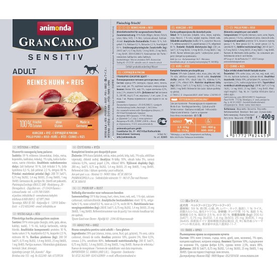 Animonda Gran Carno Adult Sensitive Wet Food for Adult Dogs, Pack of 6 Animonda Gran Carno Adult Sensitive Wet Food for Adult Dogs, Pack of 6