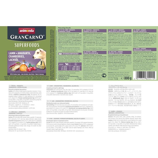 Animonda Gran Carno Adult Sensitive Wet Food for Adult Dogs, Pack of 6 Animonda Gran Carno Adult Sensitive Wet Food for Adult Dogs, Pack of 6