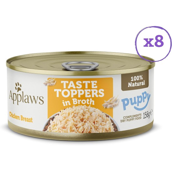 Applaws Premium Natural Wet Food for Dogs, Adult Chicken Breast with Ham and Vegetables in Broth 12 x 156 g Tin Applaws Premium Natural Wet Food for Dogs, Adult Chicken Breast with Ham and Vegetables in Broth 12 x 156 g Tin