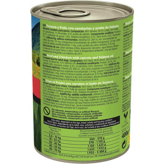 Arquivet Wet Food for Adult Dogs, Lamb and Chicken, Not Applicable, 400 g (Pack of 1) Arquivet Wet Food for Adult Dogs, Lamb and Chicken, Not Applicable, 400 g (Pack of 1)