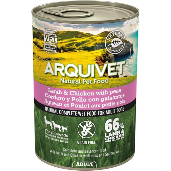 Arquivet Wet Food for Adult Dogs, Lamb and Chicken, Not Applicable, 400 g (Pack of 1) Arquivet Wet Food for Adult Dogs, Lamb and Chicken, Not Applicable, 400 g (Pack of 1)