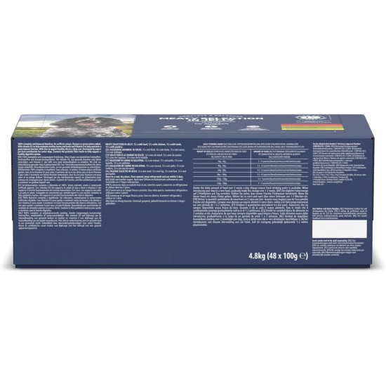 By Amazon Senior Dog Food 48 x 100g By Amazon Senior Dog Food 48 x 100g