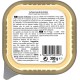 Cesar Wet Dog Food Selection of Classics in Pate Multipack (3 x 8 Cups x 150 g) Cesar Wet Dog Food Selection of Classics in Pate Multipack (3 x 8 Cups x 150 g)