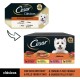 Cesar Wet Dog Food Selection of Classics in Pate Multipack (3 x 8 Cups x 150 g) Cesar Wet Dog Food Selection of Classics in Pate Multipack (3 x 8 Cups x 150 g)