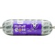 Dog Feeding Goat, 8-Pack (8 x 200 g Dog Feeding Goat, 8-Pack (8 x 200 g