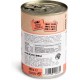 Dogs'n Tiger Monoprotein Lambfromm, Premium Wet Dog Food for Puppies with Lamb and Pumpkin - No Cereals, Added Sugar, Optimal Compatibility, 6 x 400 g Dogs'n Tiger Monoprotein Lambfromm, Premium Wet Dog Food for Puppies with Lamb and Pumpkin - No Cereals, Added Sugar, Optimal Compatibility, 6 x 400 g