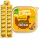 Edgard & Cooper Organic Wet Dog Food with Organic Beef, Grain-Free, Protein Rich, No Added Sugar, 17 x 100 g, Hypoallergenic, for Adult Dogs Edgard & Cooper Organic Wet Dog Food with Organic Beef, Grain-Free, Protein Rich, No Added Sugar, 17 x 100 g, Hypoallergenic, for Adult Dogs