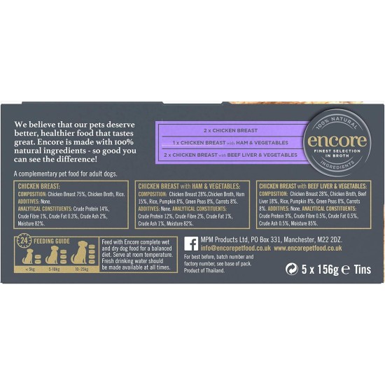 Encore 100% Natural Premium Wet Food for Dogs, Chicken Breast with Ham and Vegetables in Broth for Adult Cats - Pack of 12 x 156 g Cans Encore 100% Natural Premium Wet Food for Dogs, Chicken Breast with Ham and Vegetables in Broth for Adult Cats - Pack of 12 x 156 g Cans