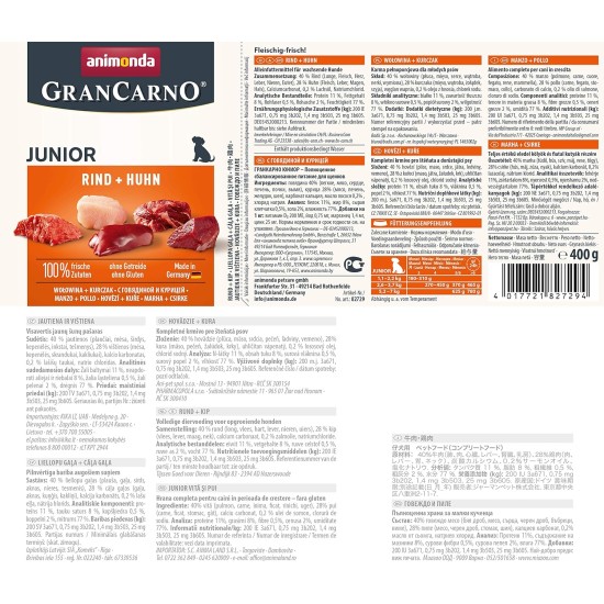 GranCarno animonda Wet Dog Food with Turkey (6 x 400 g), Puppy Food Wet without Grain for Young Dogs, with Fresh Meat Ingredients, Junior Dog Food GranCarno animonda Wet Dog Food with Turkey (6 x 400 g), Puppy Food Wet without Grain for Young Dogs, with Fresh Meat Ingredients, Junior Dog Food