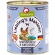 GranataPet Liebling's Mahlzeit Lamb & Potato Wet Dog Food without Grain & Sugar Supplements, Complete Food, 6 x 800 g GranataPet Liebling's Mahlzeit Lamb & Potato Wet Dog Food without Grain & Sugar Supplements, Complete Food, 6 x 800 g
