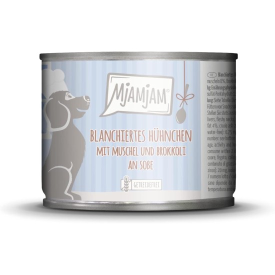 MjAMjAM - Premium Wet Food for Dogs - Pure Meat Enjoyment - Delicious Pure Horse, Pack of 6 (6 x 800 g), Grain-Free with Extra Meat MjAMjAM - Premium Wet Food for Dogs - Pure Meat Enjoyment - Delicious Pure Horse, Pack of 6 (6 x 800 g), Grain-Free with Extra Meat