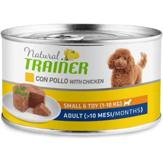 NF8015699007294 Dog Food - 150 g NF8015699007294 Dog Food - 150 g