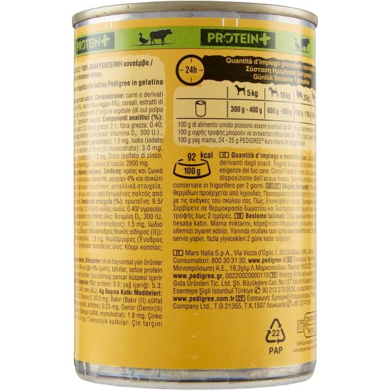 Pedigree Protein + Pate with Turkey and Chicken Wet Dog Food 12 Cans of 400g Pedigree Protein + Pate with Turkey and Chicken Wet Dog Food 12 Cans of 400g