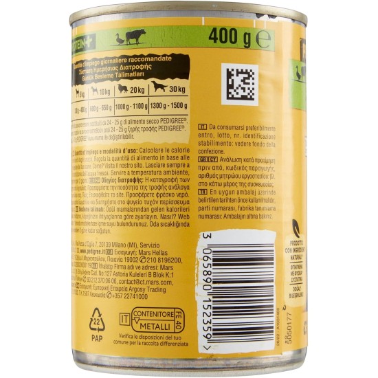 Pedigree Protein + Pate with Turkey and Chicken Wet Dog Food 12 Cans of 400g Pedigree Protein + Pate with Turkey and Chicken Wet Dog Food 12 Cans of 400g