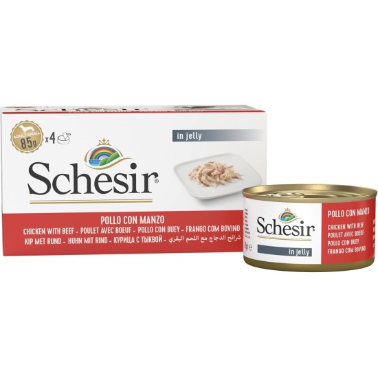 Schesir Dog Chicken Fillet with Ham, Dog Food Wet 18 Tins x 150g Schesir Dog Chicken Fillet with Ham, Dog Food Wet 18 Tins x 150g