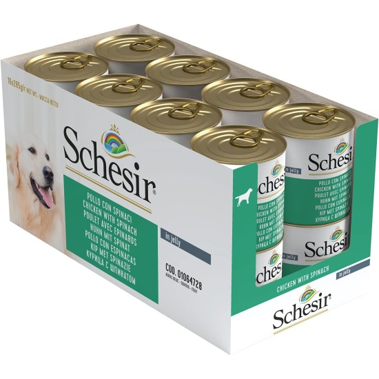 Schesir Dog Tuna with Carrot, Wet Dog Food, 16 Cans x 285 g Schesir Dog Tuna with Carrot, Wet Dog Food, 16 Cans x 285 g
