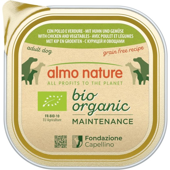 almo nature Bio Organic Maintenance Wet Food for Dogs with Chicken and Vegetables 9 Pack (9 x 300 g) almo nature Bio Organic Maintenance Wet Food for Dogs with Chicken and Vegetables 9 Pack (9 x 300 g)