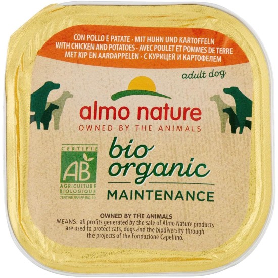 almo nature Bio Organic Maintenance Wet Food for Dogs with Chicken and Vegetables 9 Pack (9 x 300 g) almo nature Bio Organic Maintenance Wet Food for Dogs with Chicken and Vegetables 9 Pack (9 x 300 g)