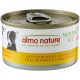 almo nature HFC Natural - Wet Food for Dogs with Chicken with Carrots and Rice Originally Food Grade and Are Now Used for Dog Food. almo nature HFC Natural - Wet Food for Dogs with Chicken with Carrots and Rice Originally Food Grade and Are Now Used for Dog Food.