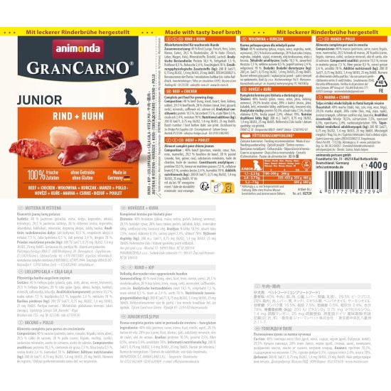 animonda Gran Carno Adult Dog Food, Wet Dog Food for Adult Dogs, Beef & Duck Heart, 6 x 800 g animonda Gran Carno Adult Dog Food, Wet Dog Food for Adult Dogs, Beef & Duck Heart, 6 x 800 g