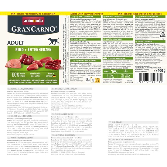 animonda Gran Carno Adult Dog Food, Wet Dog Food for Adult Dogs, Beef & Duck Heart, 6 x 800 g animonda Gran Carno Adult Dog Food, Wet Dog Food for Adult Dogs, Beef & Duck Heart, 6 x 800 g