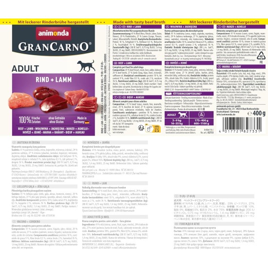 animonda Gran Carno Adult Dog Food, Wet Dog Food for Adult Dogs, Beef & Duck Heart, 6 x 800 g animonda Gran Carno Adult Dog Food, Wet Dog Food for Adult Dogs, Beef & Duck Heart, 6 x 800 g