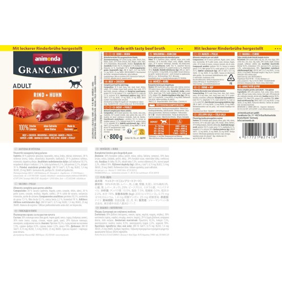 animonda Gran Carno Adult Dog Food, Wet Dog Food for Adult Dogs, Beef & Duck Heart, 6 x 800 g animonda Gran Carno Adult Dog Food, Wet Dog Food for Adult Dogs, Beef & Duck Heart, 6 x 800 g