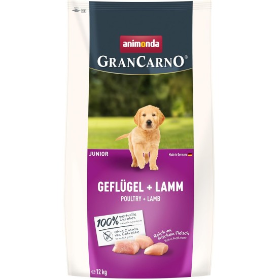 animonda Gran Carno Adult Dog Food, Wet Food for Adult Dogs, Mix 3, 6 x 800 g animonda Gran Carno Adult Dog Food, Wet Food for Adult Dogs, Mix 3, 6 x 800 g