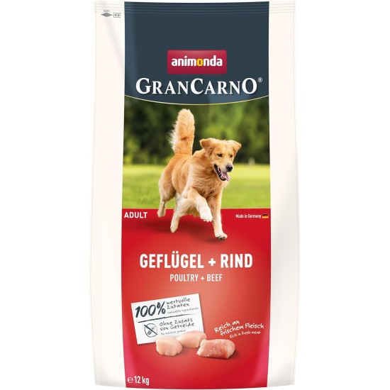animonda Gran Carno Adult Dog Food, Wet Food for Adult Dogs, Mix 3, 6 x 800 g animonda Gran Carno Adult Dog Food, Wet Food for Adult Dogs, Mix 3, 6 x 800 g