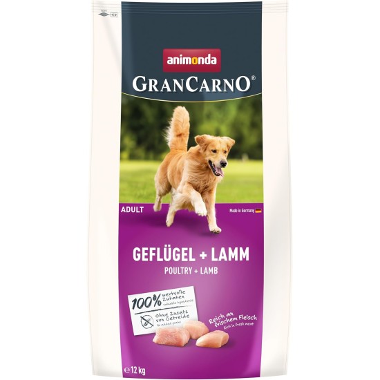 animonda Gran Carno Adult Dog Food, Wet Food for Adult Dogs, Mix 3, 6 x 800 g animonda Gran Carno Adult Dog Food, Wet Food for Adult Dogs, Mix 3, 6 x 800 g
