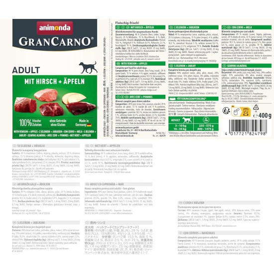 animonda GranCarno Adult Dog Food, Wet Dog Food for Adult Dogs, Beef & Lamb, 6 x 800 g animonda GranCarno Adult Dog Food, Wet Dog Food for Adult Dogs, Beef & Lamb, 6 x 800 g
