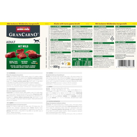 animonda GranCarno Adult Dog Food, Wet Dog Food for Adult Dogs, Beef & Lamb, 6 x 800 g animonda GranCarno Adult Dog Food, Wet Dog Food for Adult Dogs, Beef & Lamb, 6 x 800 g