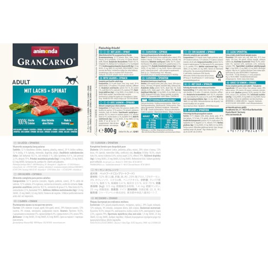 animonda GranCarno Adult Dog Food, Wet Dog Food for Adult Dogs, Beef & Lamb, 6 x 800 g animonda GranCarno Adult Dog Food, Wet Dog Food for Adult Dogs, Beef & Lamb, 6 x 800 g
