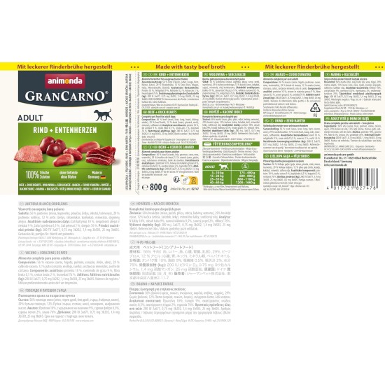 animonda GranCarno Adult Dog Food, Wet Dog Food for Adult Dogs, Beef & Lamb, 6 x 800 g animonda GranCarno Adult Dog Food, Wet Dog Food for Adult Dogs, Beef & Lamb, 6 x 800 g
