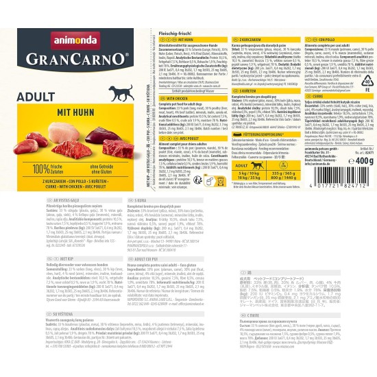 animonda GranCarno Adult Dog Food, Wet Dog Food for Adult Dogs, Beef & Lamb, 6 x 800 g animonda GranCarno Adult Dog Food, Wet Dog Food for Adult Dogs, Beef & Lamb, 6 x 800 g