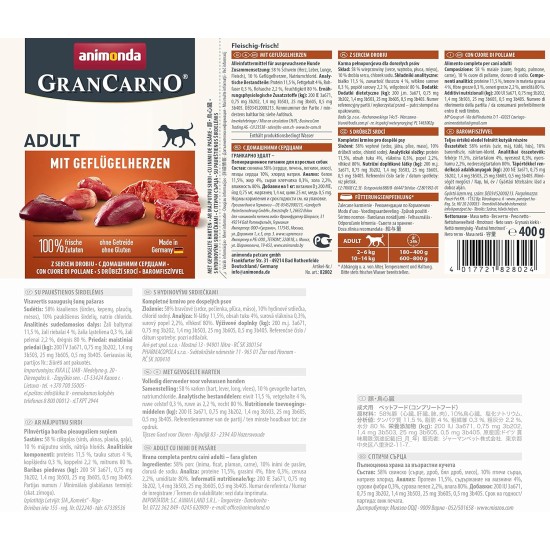 animonda GranCarno Adult Dog Food, Wet Food for Adult Dogs, with Poultry Hearts, 6 x 400 g animonda GranCarno Adult Dog Food, Wet Food for Adult Dogs, with Poultry Hearts, 6 x 400 g