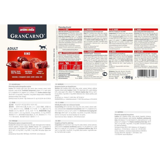 animonda GranCarno Wet Dog Food, with Beef + Duck Hearts (6 x 800 g, Grain-Free, without Sugar, for Adult Dogs, with Fresh Meaty Ingredients animonda GranCarno Wet Dog Food, with Beef + Duck Hearts (6 x 800 g, Grain-Free, without Sugar, for Adult Dogs, with Fresh Meaty Ingredients