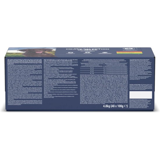 by Amazon Complete Food for Adult Dogs, Meat Selection in Sauce, 4.8 kg (48 Packs of 100 g) by Amazon Complete Food for Adult Dogs, Meat Selection in Sauce, 4.8 kg (48 Packs of 100 g)