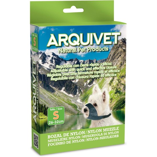 Arquivet Black Nylon Dog Muzzle