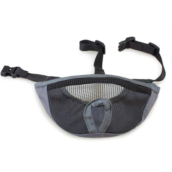 Arquivet Muzzle for Short Snout - Muzzle for Dogs - Breathable and Against Bites - Polyester - Closure with Plastic Clip - Size S-M / 40 cm Arquivet Muzzle for Short Snout - Muzzle for Dogs - Breathable and Against Bites - Polyester - Closure with Plastic Clip - Size S-M / 40 cm