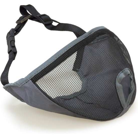 Arquivet Short Snout Dog Muzzle - Dog Muzzle - Breathable and Bite Resistant - Polyester - Plastic Clip Closure - Size S-M / 40 cm Arquivet Short Snout Dog Muzzle - Dog Muzzle - Breathable and Bite Resistant - Polyester - Plastic Clip Closure - Size S-M / 40 cm
