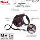 Flexi New Classic L Strap 8 m black for dogs up to 50 kg Flexi New Classic L Strap 8 m black for dogs up to 50 kg