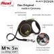 Flexi New Classic L Strap 8 m black for dogs up to 50 kg Flexi New Classic L Strap 8 m black for dogs up to 50 kg