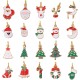 GLOBLELAND Pack of 20 Enamel Christmas Pendants with Jump Ring Pet Pendant Dog and Cat Collar Charm for Jewellery Making Pet Decoration Gift for Pet Birthday GLOBLELAND Pack of 20 Enamel Christmas Pendants with Jump Ring Pet Pendant Dog and Cat Collar Charm for Jewellery Making Pet Decoration Gift for Pet Birthday