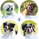 Gentle Muzzle for Dogs, Prevents Biting and Unwanted Chewing, Secure Comfort Fit, Soft Neoprene Padding, Training Guide Helps Build Bonds with Pet (XS, Pink) Gentle Muzzle for Dogs, Prevents Biting and Unwanted Chewing, Secure Comfort Fit, Soft Neoprene Padding, Training Guide Helps Build Bonds with Pet (XS, Pink)