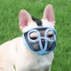 JYHY Short Snout Dog Muzzle Adjustable Breathable Mesh Bulldog Muzzle for Biting Chewing Barking Training Dog Mask Size S (23-31cm), Green JYHY Short Snout Dog Muzzle Adjustable Breathable Mesh Bulldog Muzzle for Biting Chewing Barking Training Dog Mask Size S (23-31cm), Green