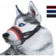 Lepark Nylon Muzzle for Small Medium Large Dogs Prevent Biting Barking Chewing Adjustable Loop (XL/Black)